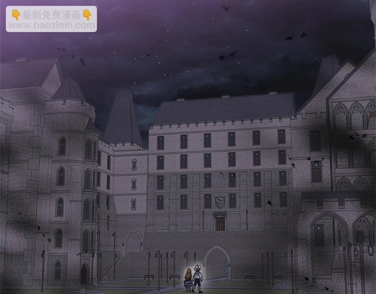 重生爲魔王的女兒 - 第128話 再遇黑衣人(4/4) - 3