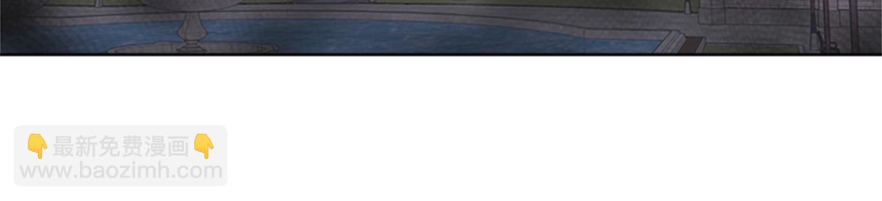 重生爲魔王的女兒 - 第128話 再遇黑衣人(4/4) - 4