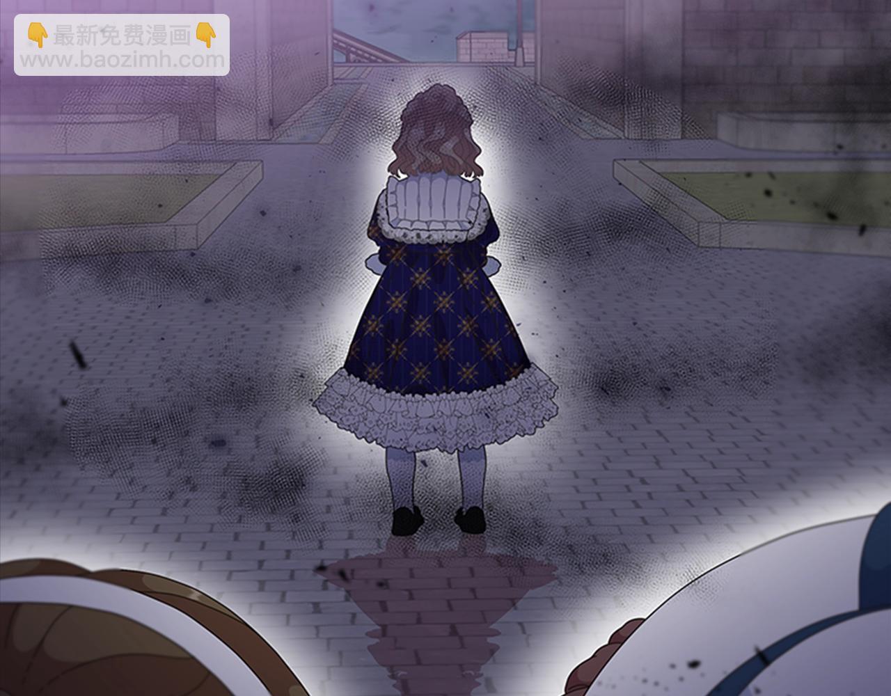 重生爲魔王的女兒 - 第128話 再遇黑衣人(4/4) - 2