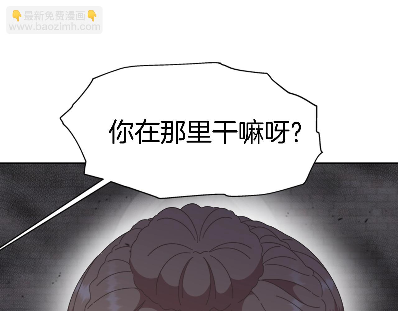 重生爲魔王的女兒 - 第128話 再遇黑衣人(4/4) - 6