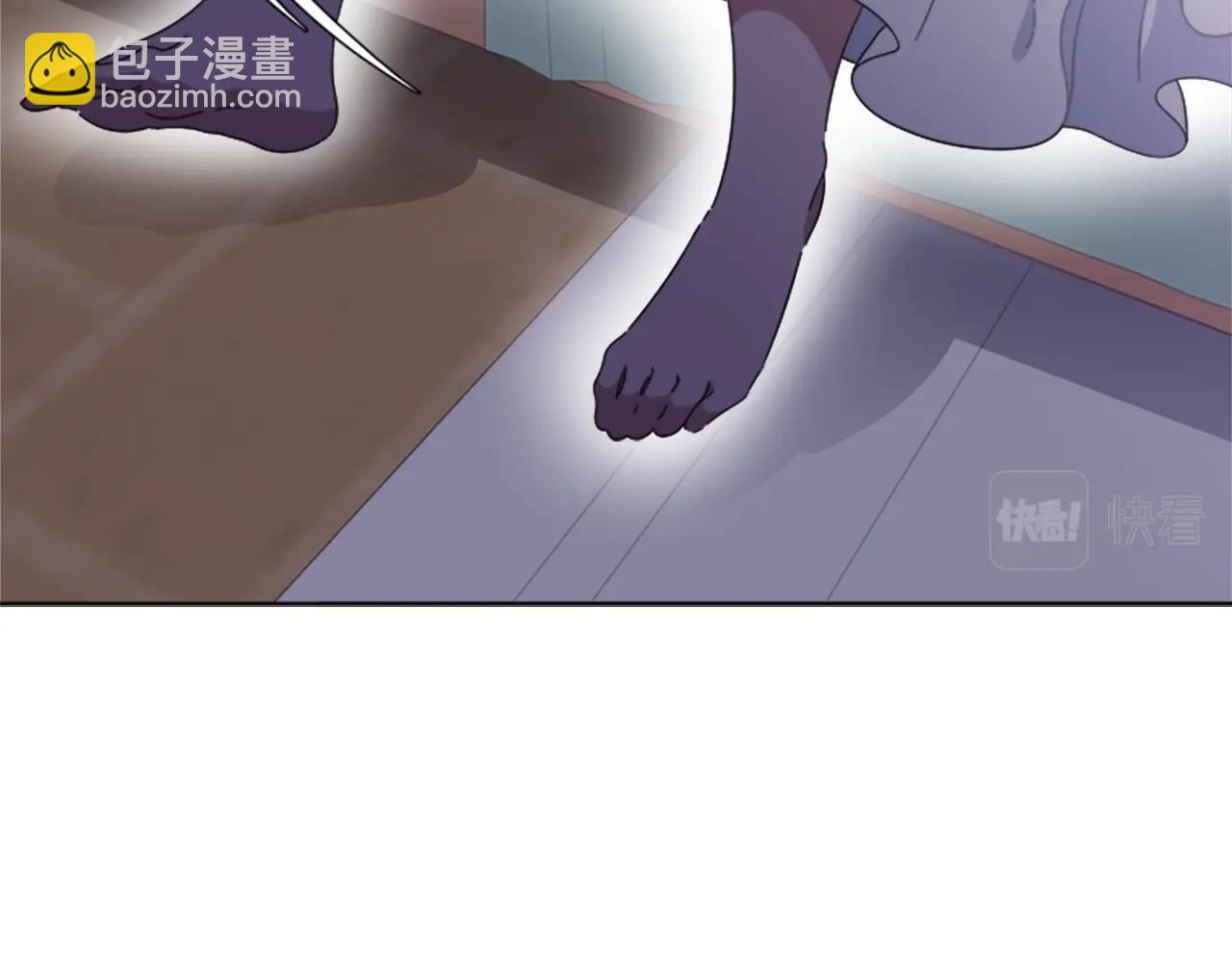 重生爲魔王的女兒 - 第128話 再遇黑衣人(1/4) - 2