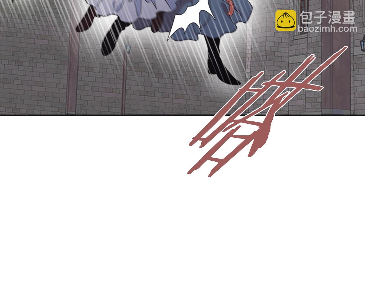 重生爲魔王的女兒 - 第128話 再遇黑衣人(1/4) - 4