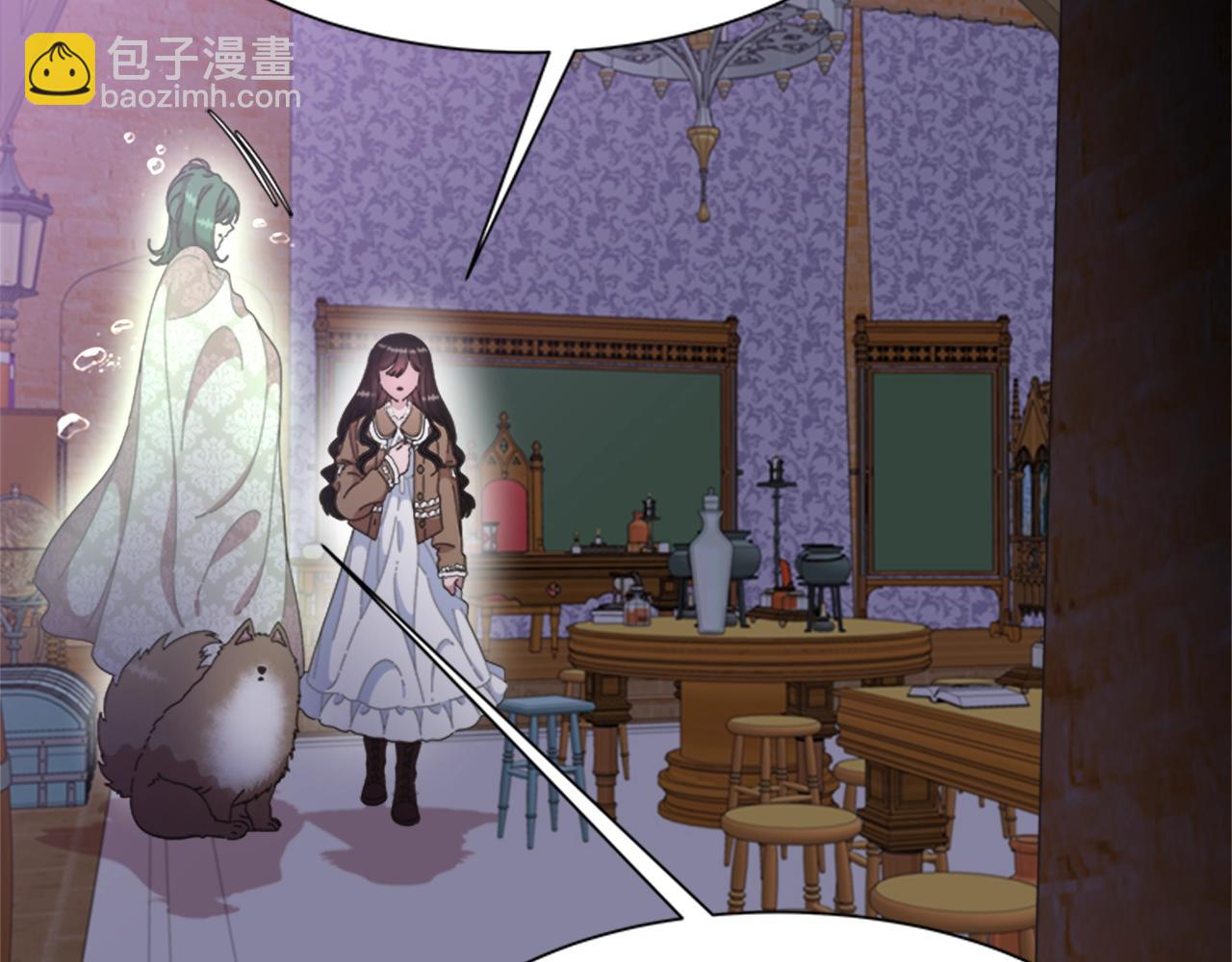 重生爲魔王的女兒 - 第128話 再遇黑衣人(1/4) - 1