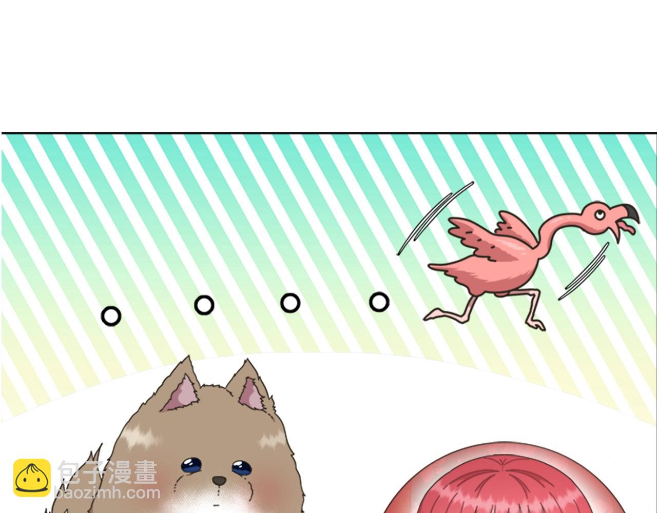 重生爲魔王的女兒 - 第128話 再遇黑衣人(1/4) - 5