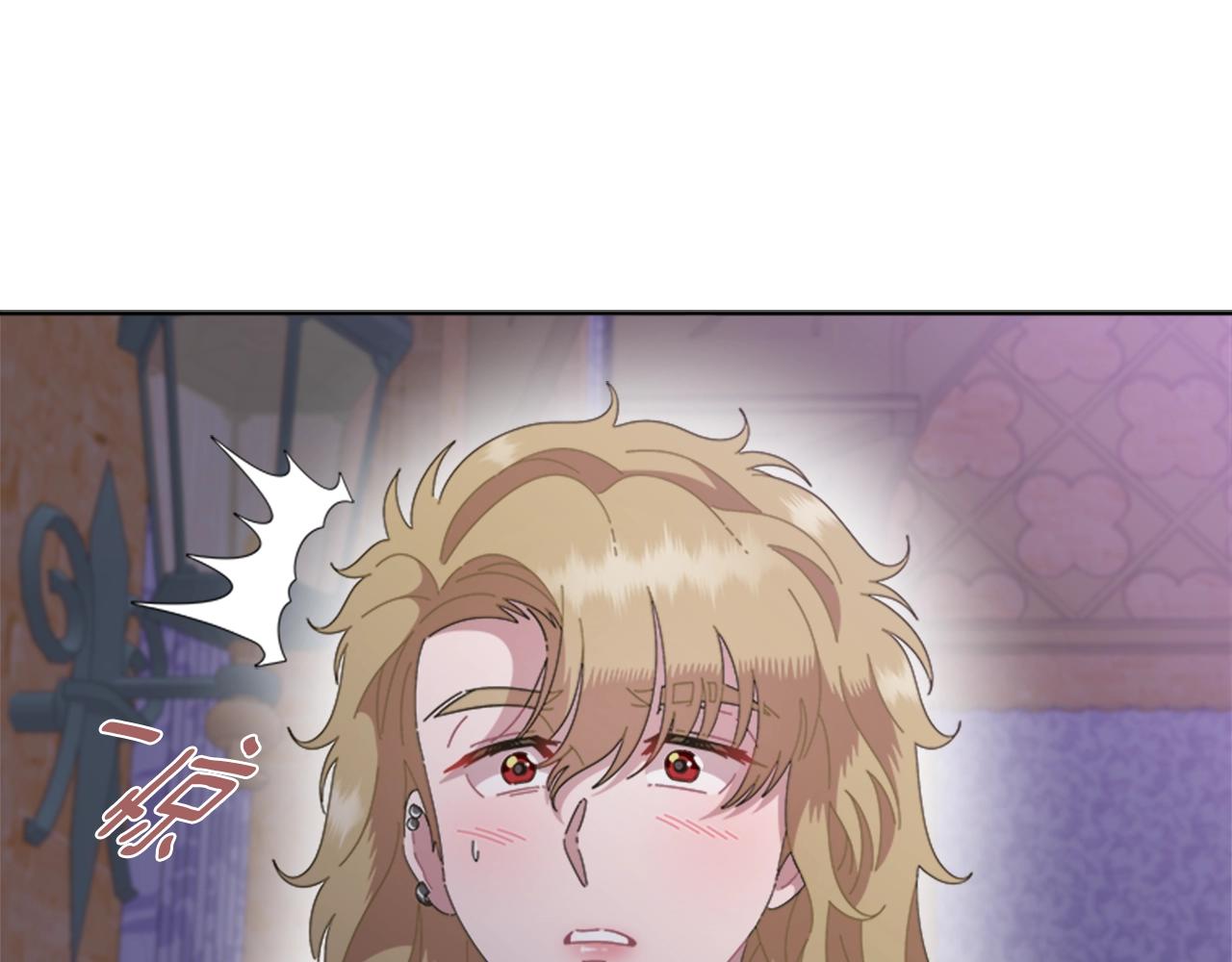 重生爲魔王的女兒 - 第128話 再遇黑衣人(2/4) - 3