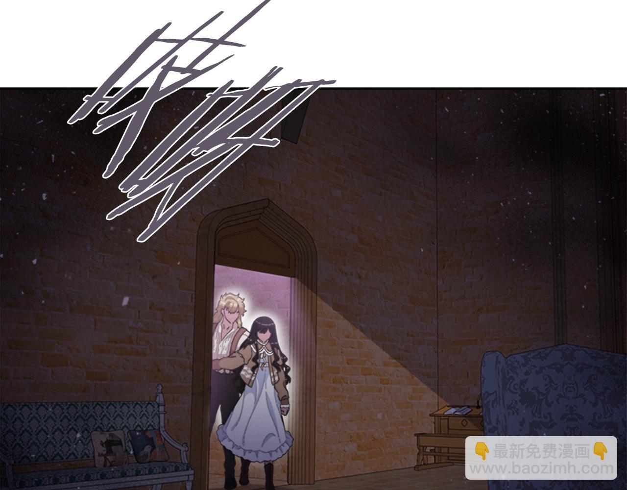 重生爲魔王的女兒 - 第128話 再遇黑衣人(2/4) - 3