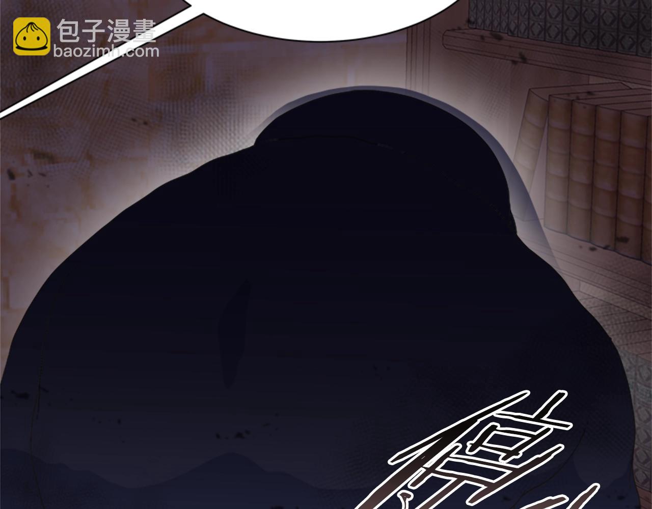 重生爲魔王的女兒 - 第128話 再遇黑衣人(2/4) - 3