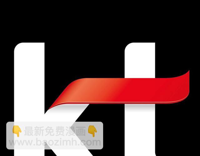 重生爲魔王的女兒 - 第13話 哪有這樣的人啊(3/3) - 2