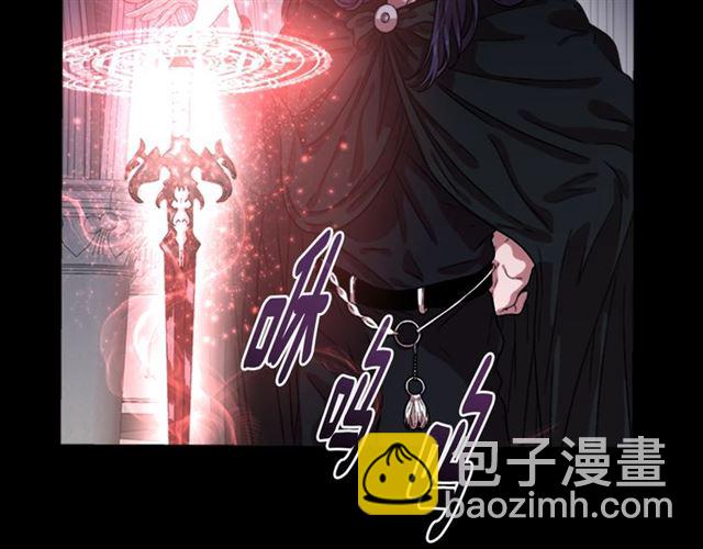 重生爲魔王的女兒 - 第13話 哪有這樣的人啊(1/3) - 2