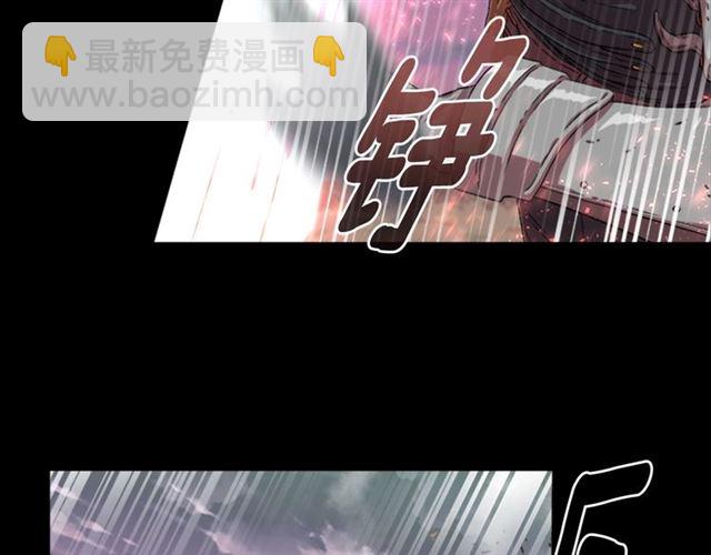 重生爲魔王的女兒 - 第13話 哪有這樣的人啊(2/3) - 5