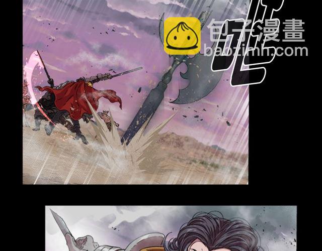 重生爲魔王的女兒 - 第13話 哪有這樣的人啊(2/3) - 6