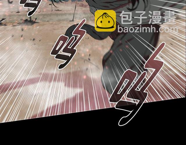 重生爲魔王的女兒 - 第13話 哪有這樣的人啊(2/3) - 1