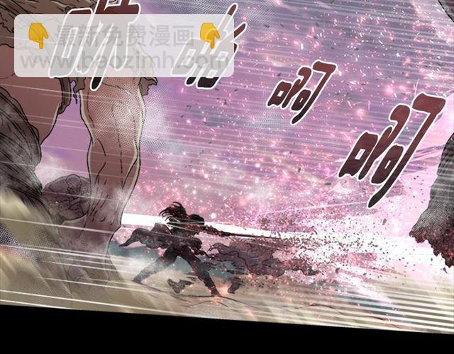 重生爲魔王的女兒 - 第13話 哪有這樣的人啊(2/3) - 4