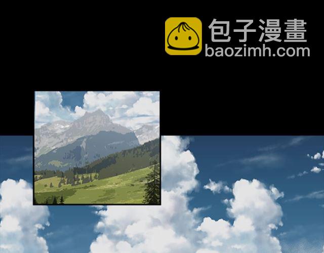 重生爲魔王的女兒 - 第13話 哪有這樣的人啊(2/3) - 3