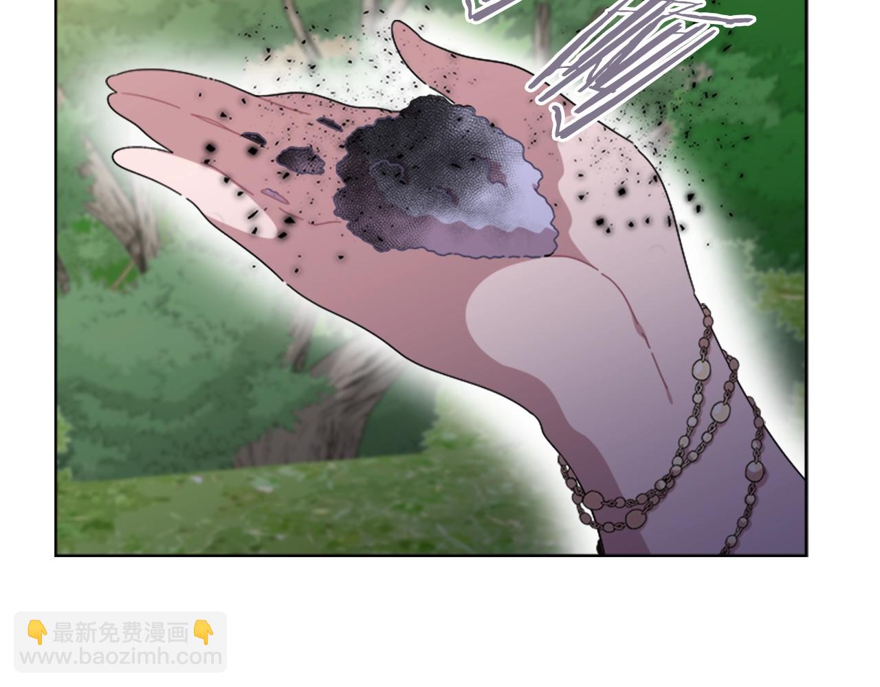 重生爲魔王的女兒 - 第130話 森林的秘密(3/4) - 1