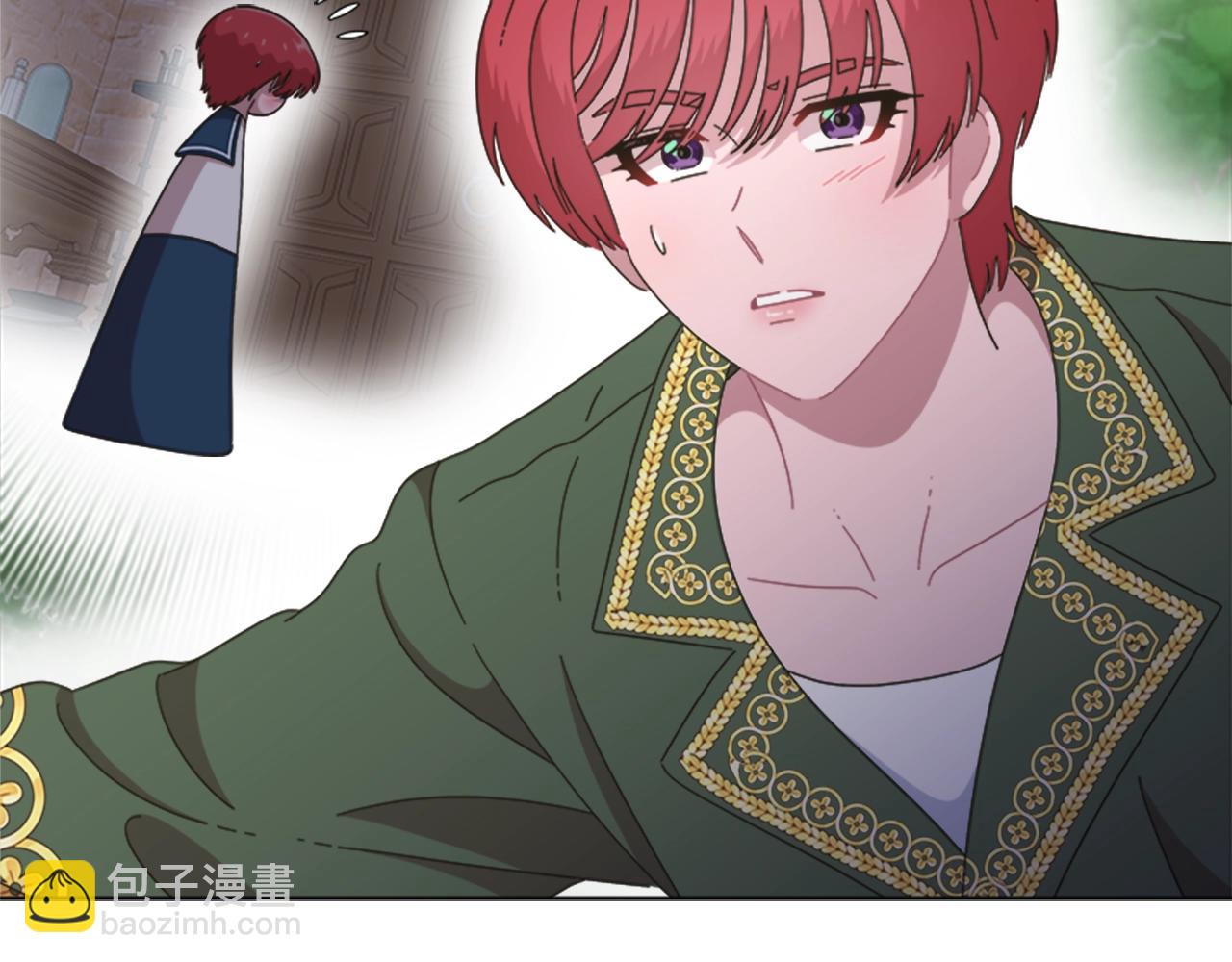 重生爲魔王的女兒 - 第130話 森林的秘密(3/4) - 6