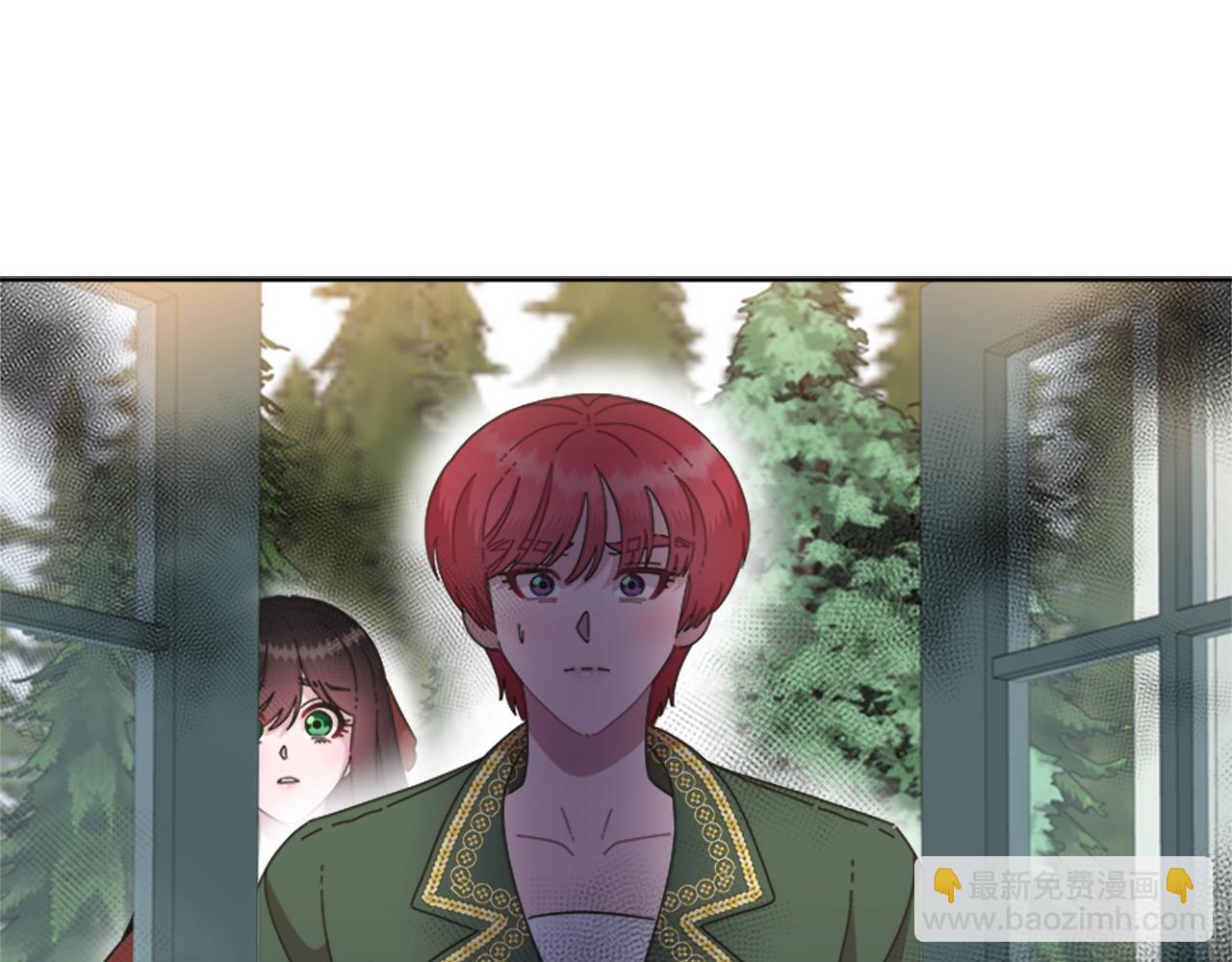 重生爲魔王的女兒 - 第130話 森林的秘密(4/4) - 5