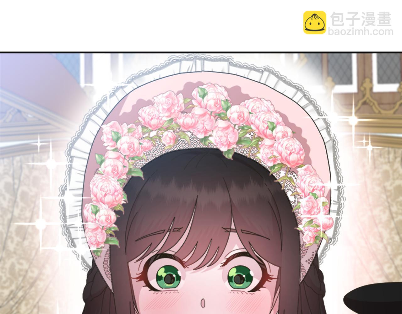 重生爲魔王的女兒 - 第132話 假公主的引誘(2/4) - 2