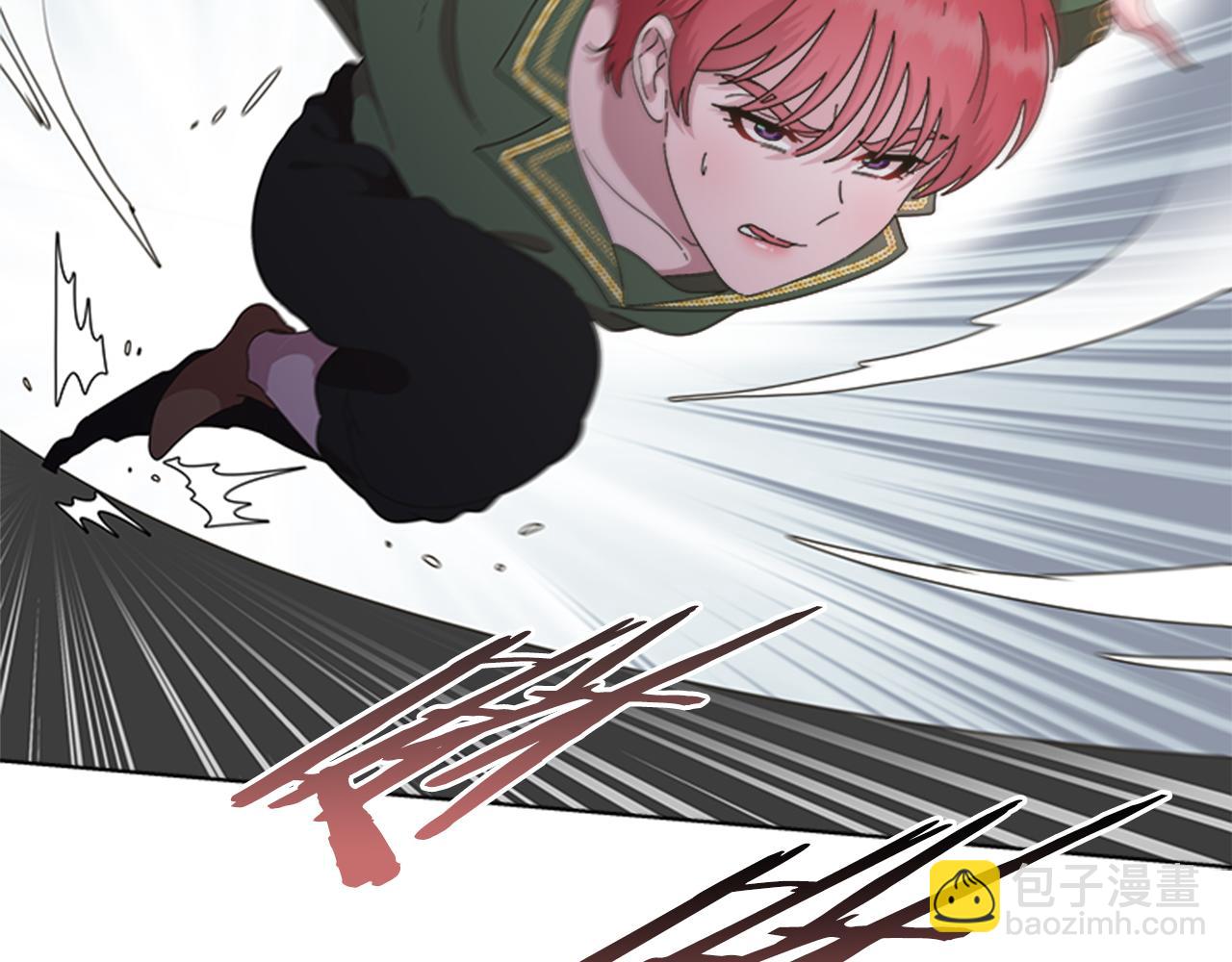 重生爲魔王的女兒 - 第132話 假公主的引誘(2/4) - 7