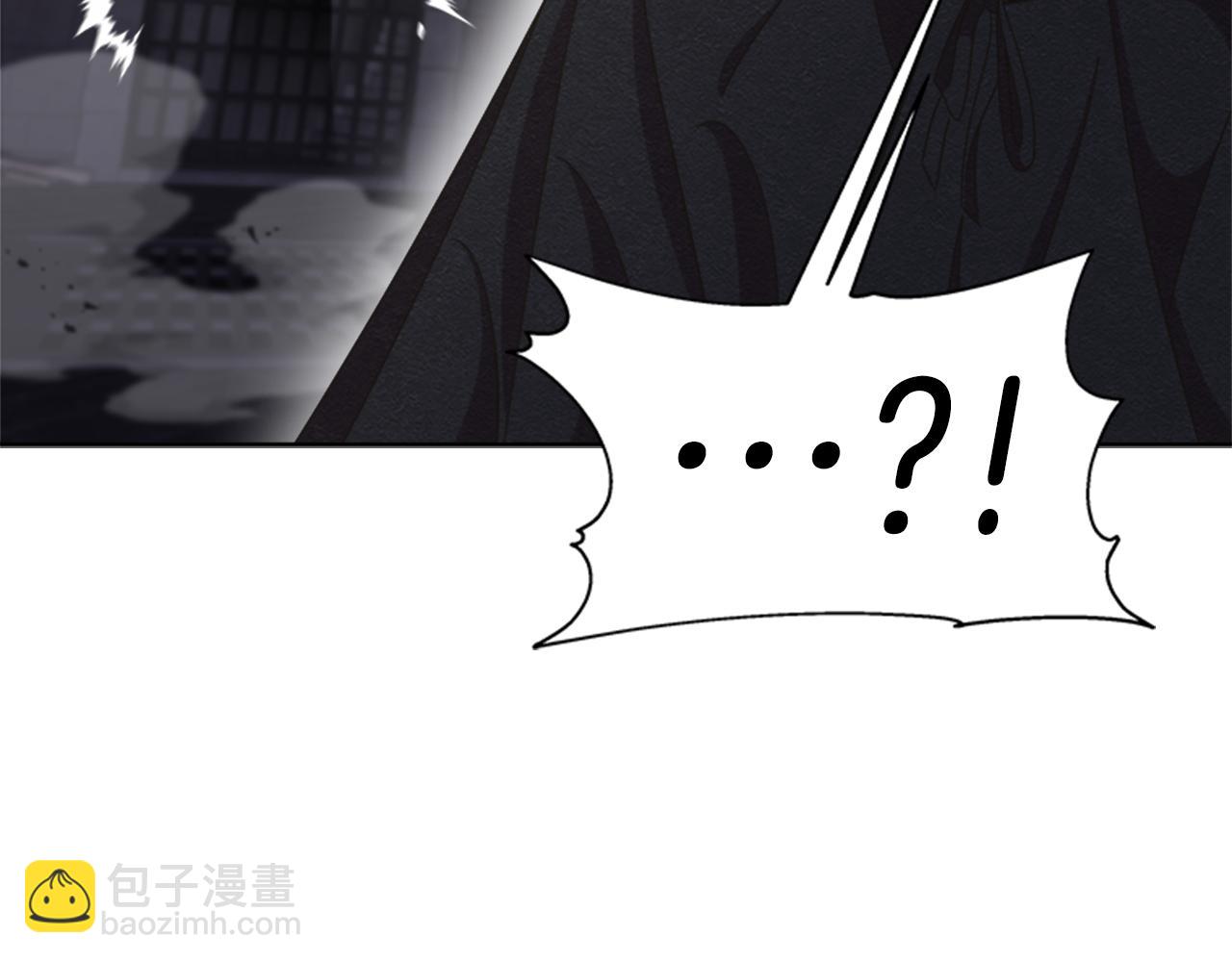 重生爲魔王的女兒 - 第134話 公主得救(2/4) - 6