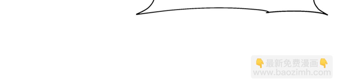 重生爲魔王的女兒 - 第134話 公主得救(3/4) - 7