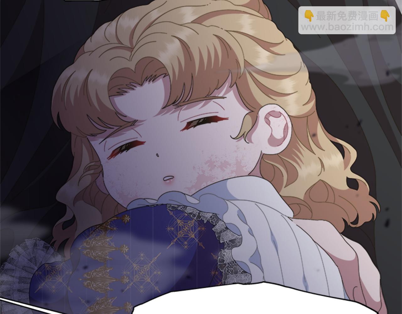 重生爲魔王的女兒 - 第134話 公主得救(3/4) - 1