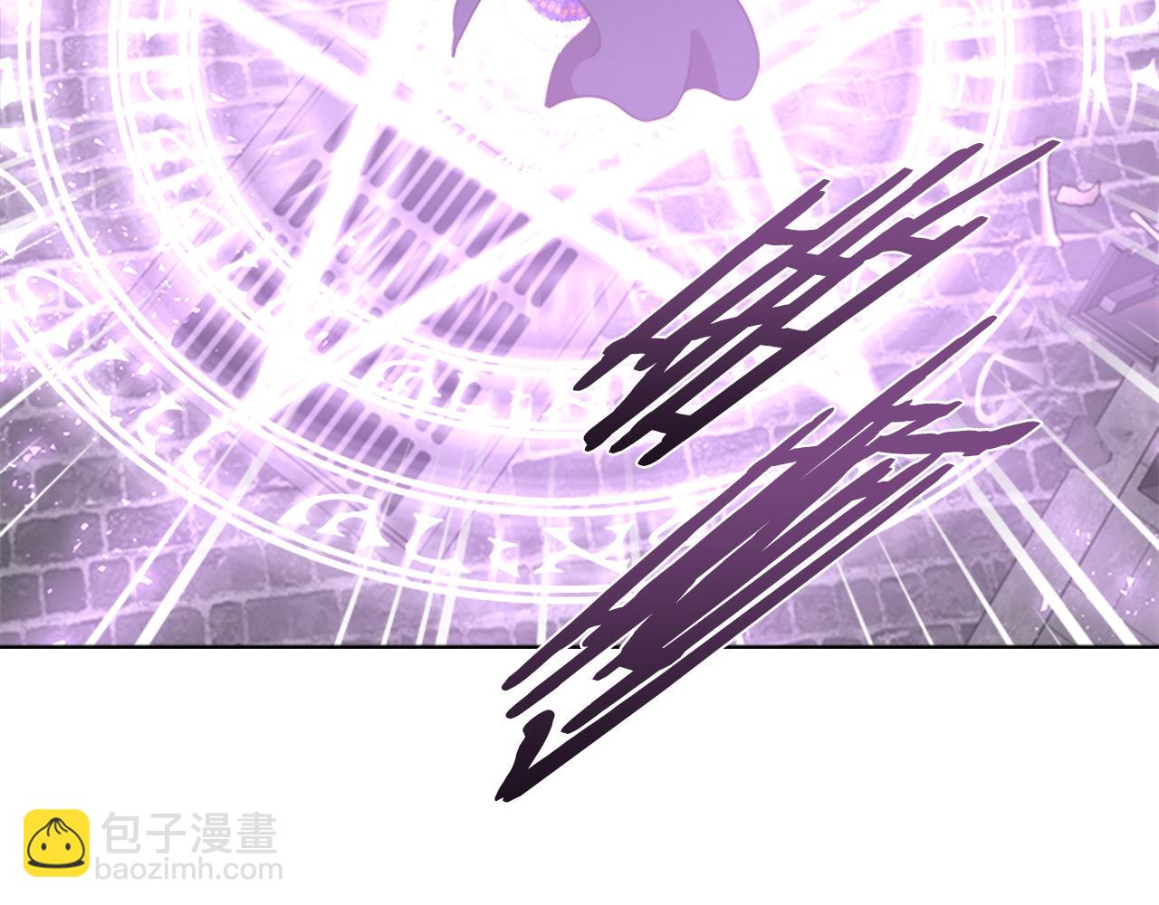 重生爲魔王的女兒 - 第134話 公主得救(3/4) - 6