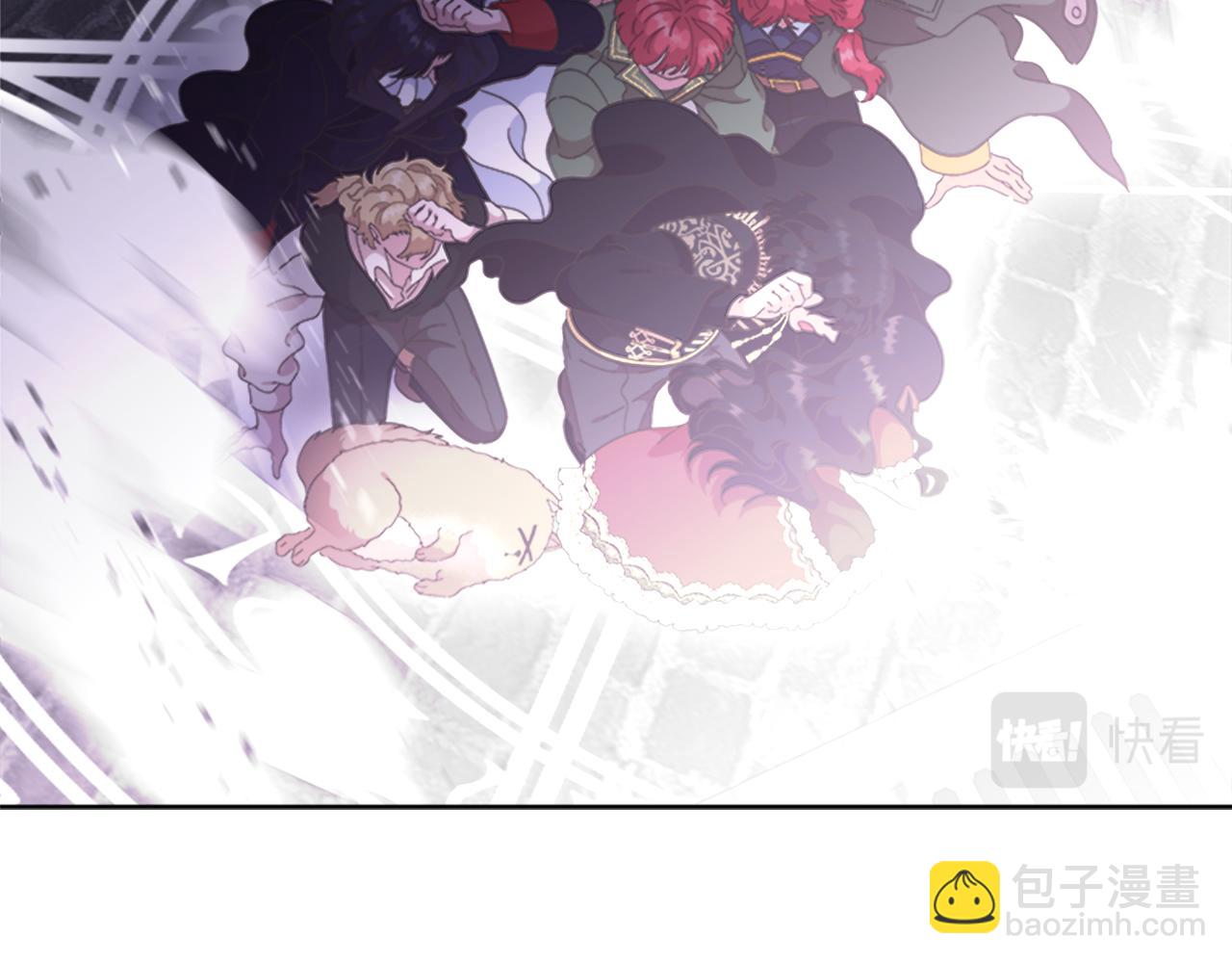 重生爲魔王的女兒 - 第134話 公主得救(3/4) - 3