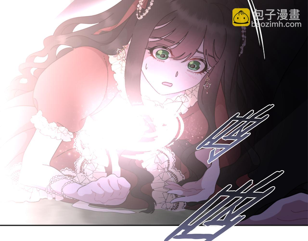 重生爲魔王的女兒 - 第134話 公主得救(3/4) - 7