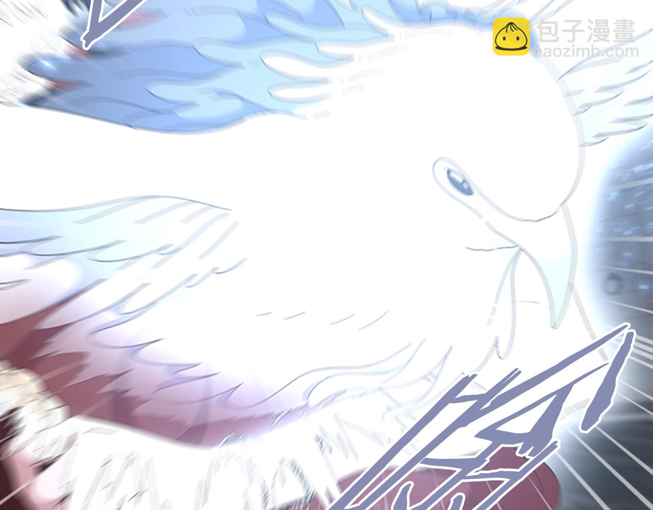 重生爲魔王的女兒 - 第134話 公主得救(3/4) - 1