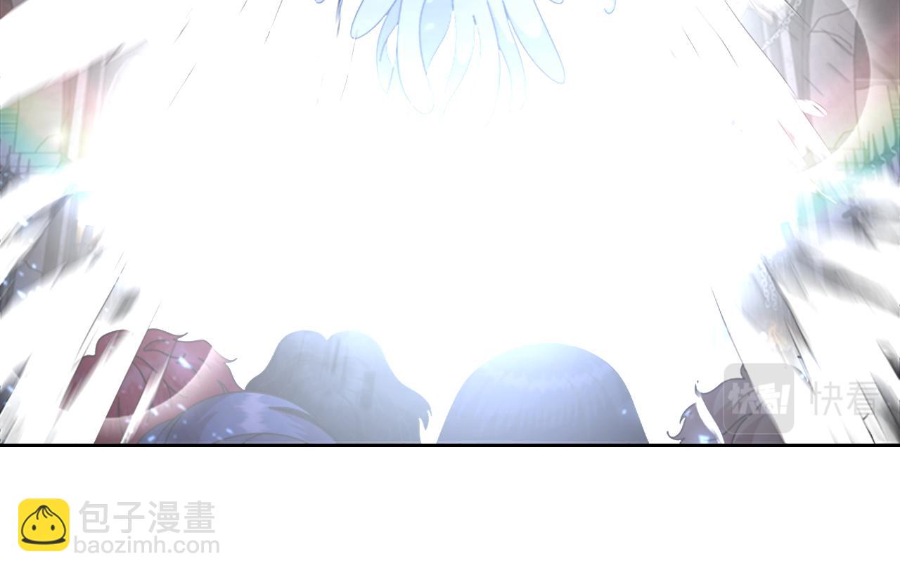 重生爲魔王的女兒 - 第134話 公主得救(3/4) - 6