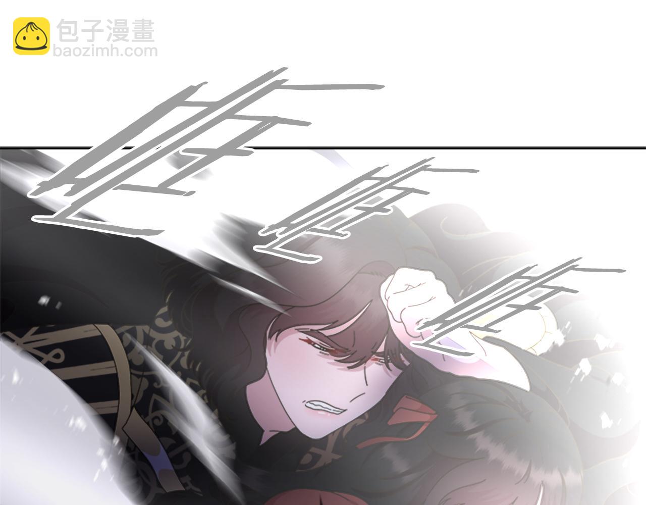 重生爲魔王的女兒 - 第134話 公主得救(4/4) - 5