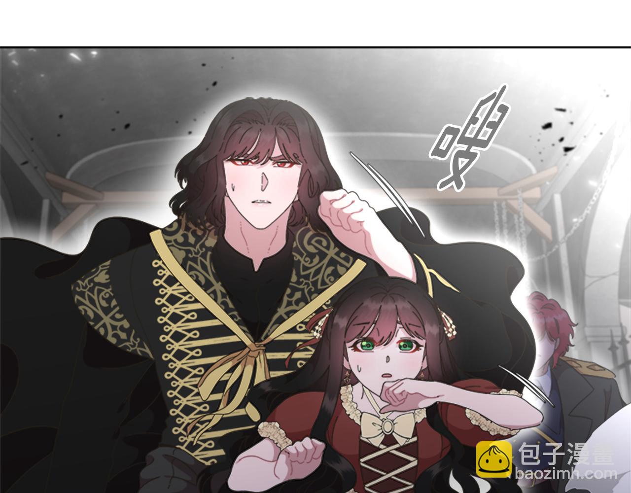 重生爲魔王的女兒 - 第134話 公主得救(4/4) - 4