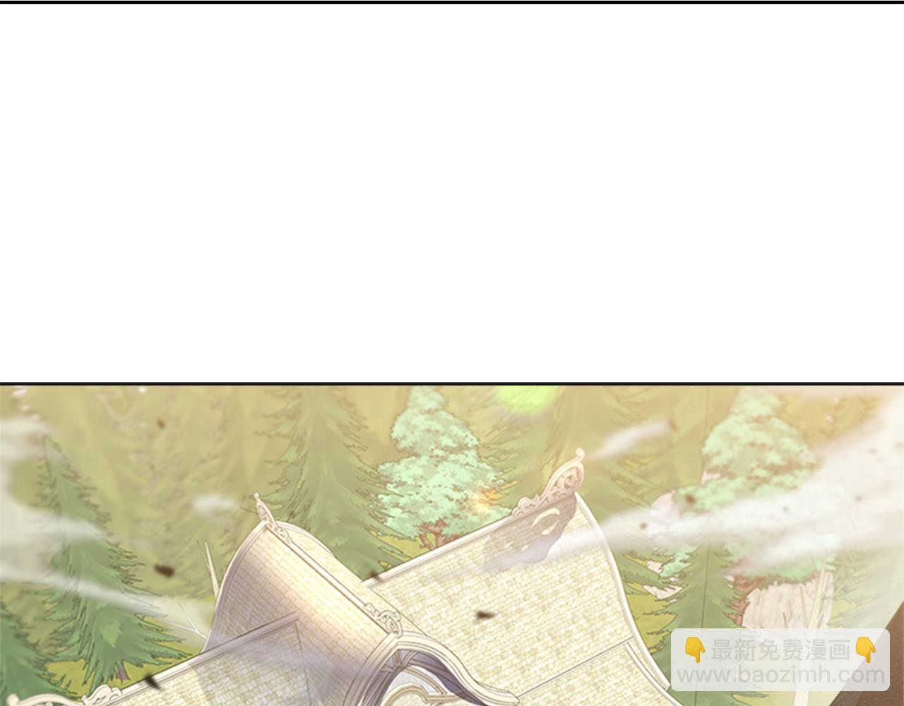 重生爲魔王的女兒 - 第134話 公主得救(4/4) - 7