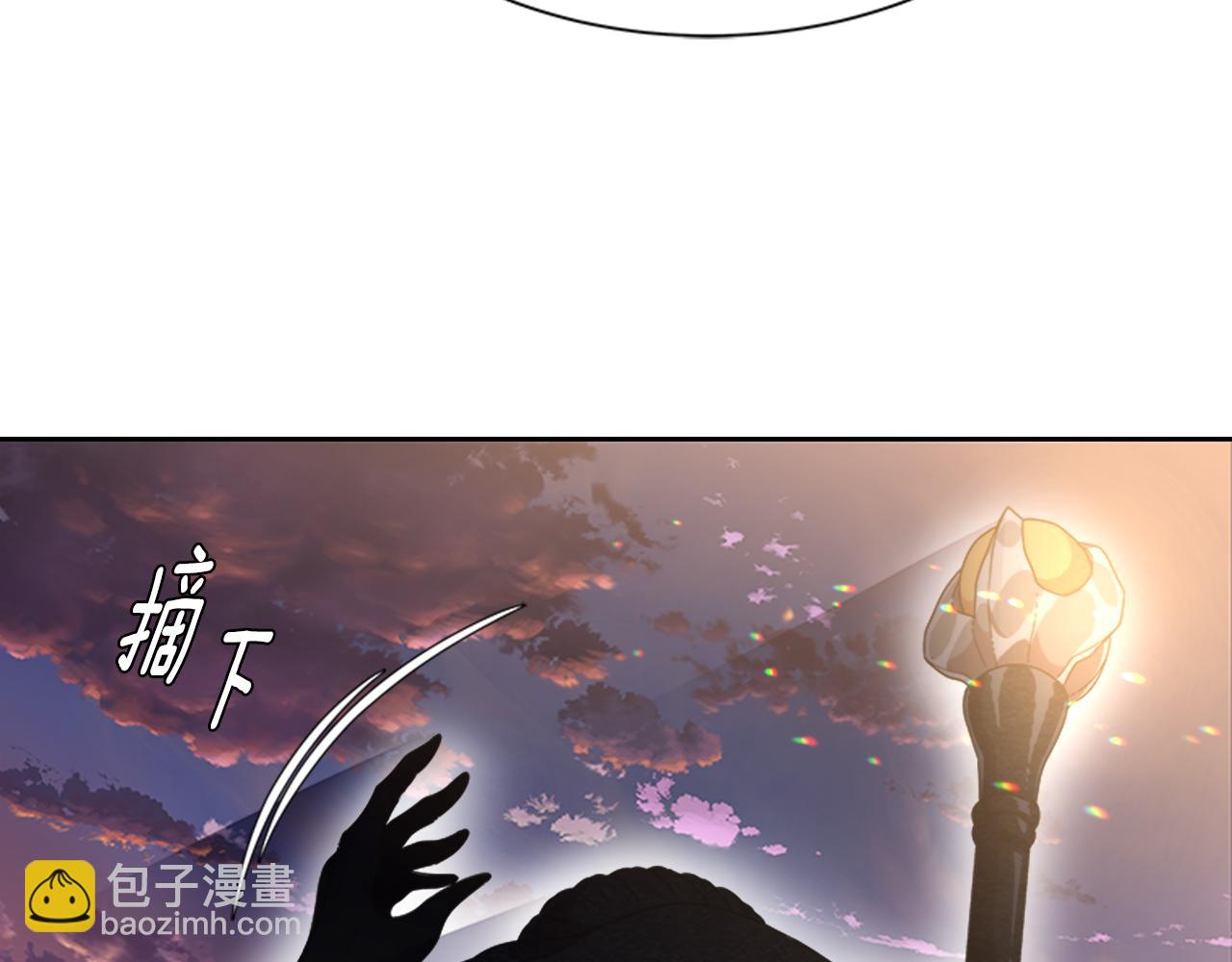 重生爲魔王的女兒 - 第134話 公主得救(4/4) - 4