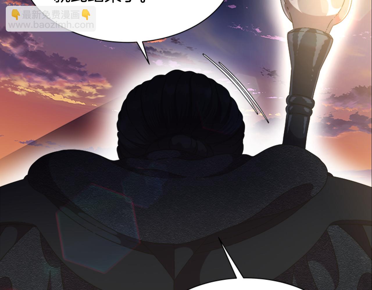 重生爲魔王的女兒 - 第134話 公主得救(4/4) - 2