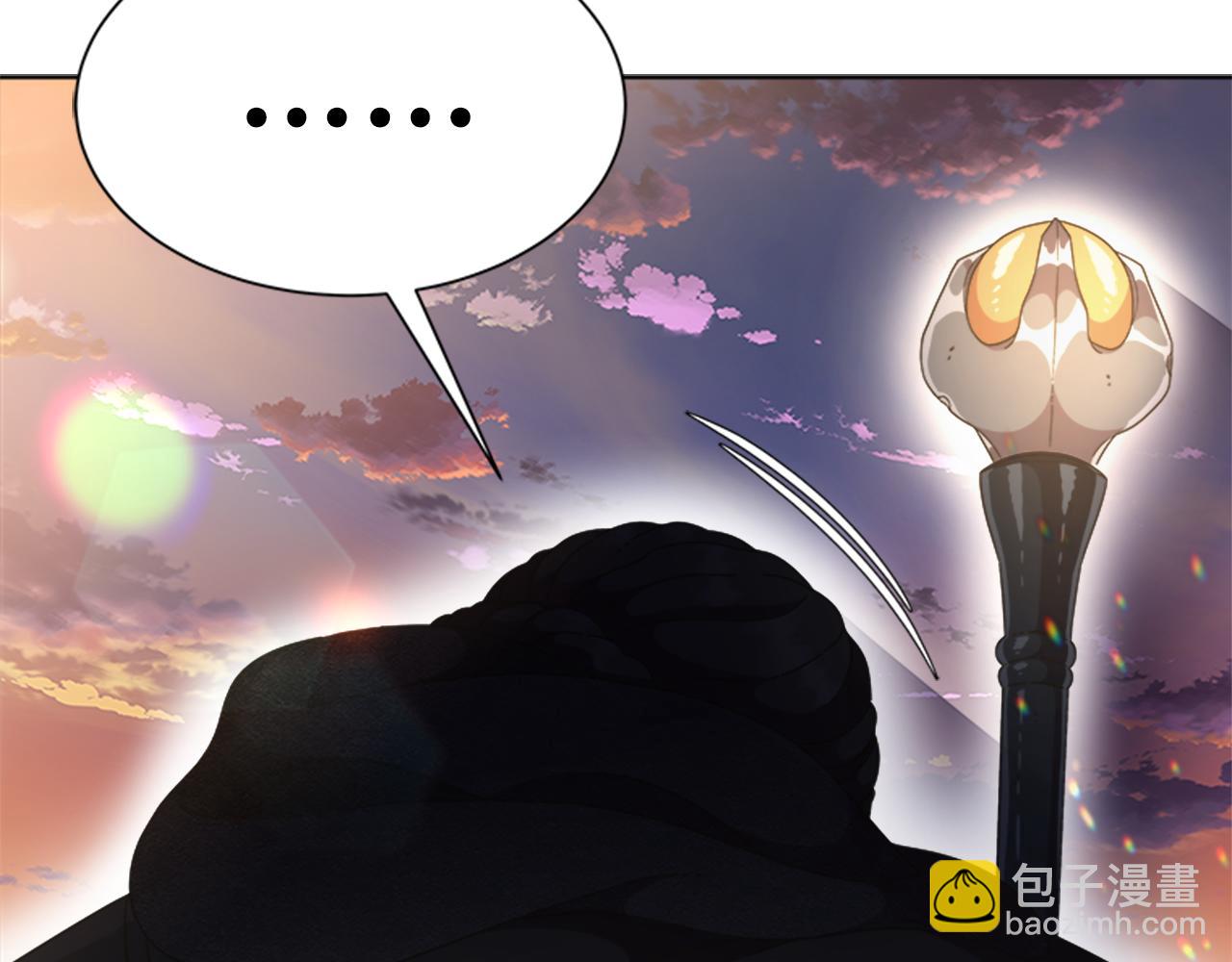 重生爲魔王的女兒 - 第134話 公主得救(4/4) - 4