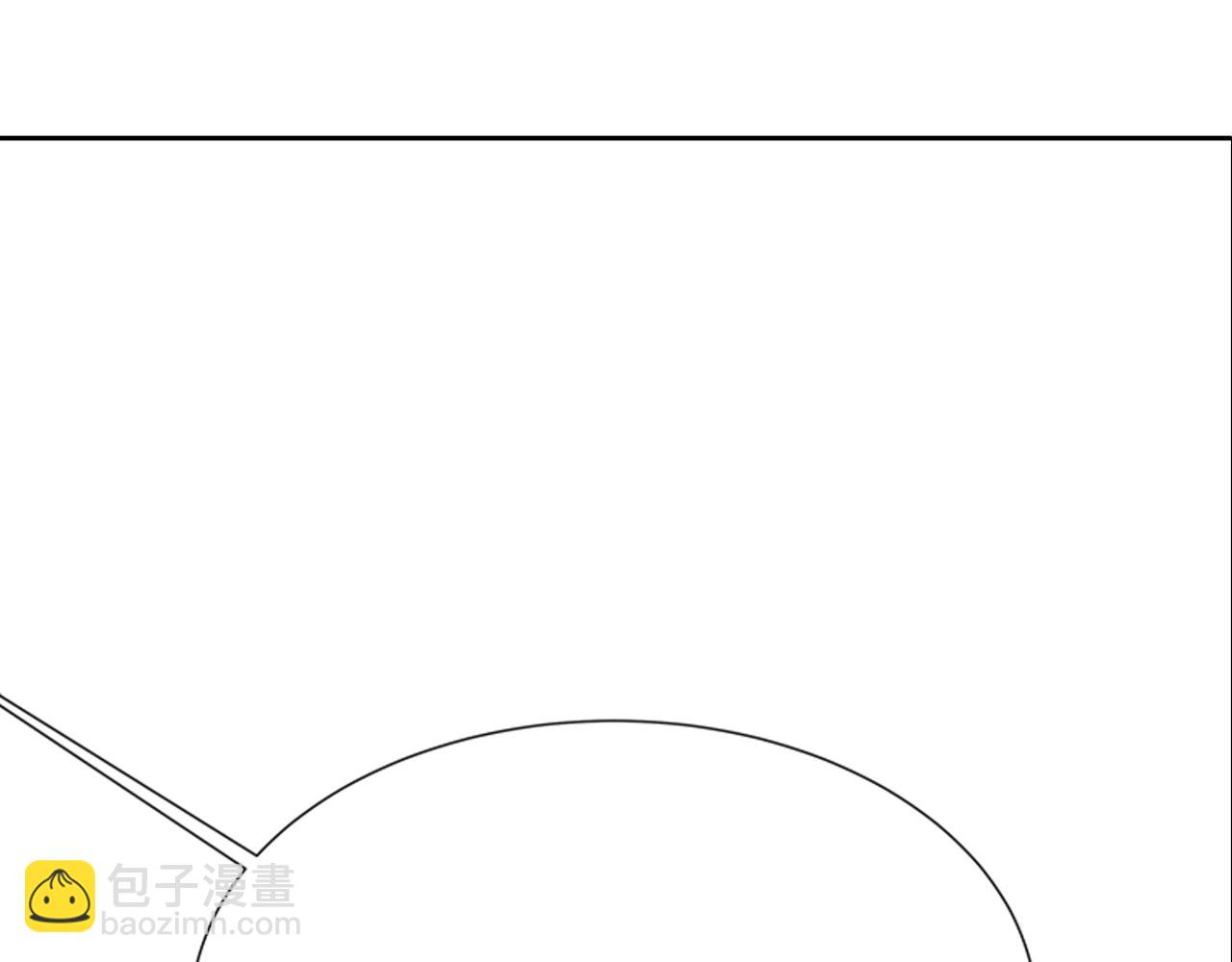 重生爲魔王的女兒 - 第134話 公主得救(4/4) - 6