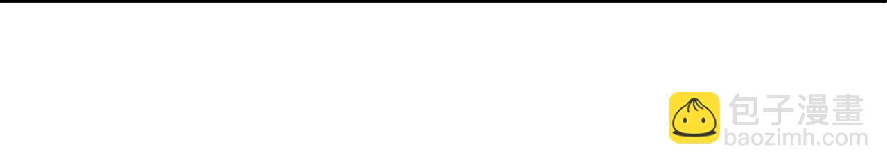 重生爲魔王的女兒 - 第134話 公主得救(4/4) - 1