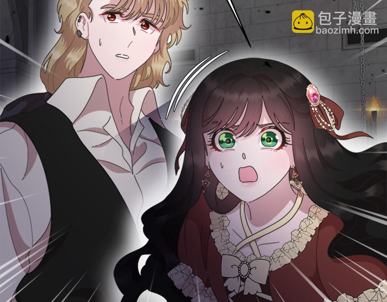 重生爲魔王的女兒 - 第134話 公主得救(2/4) - 6