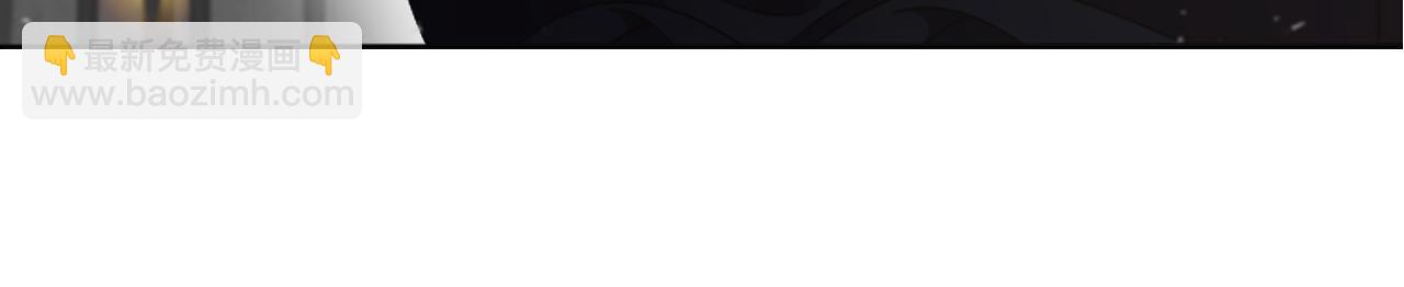 重生爲魔王的女兒 - 第134話 公主得救(2/4) - 3