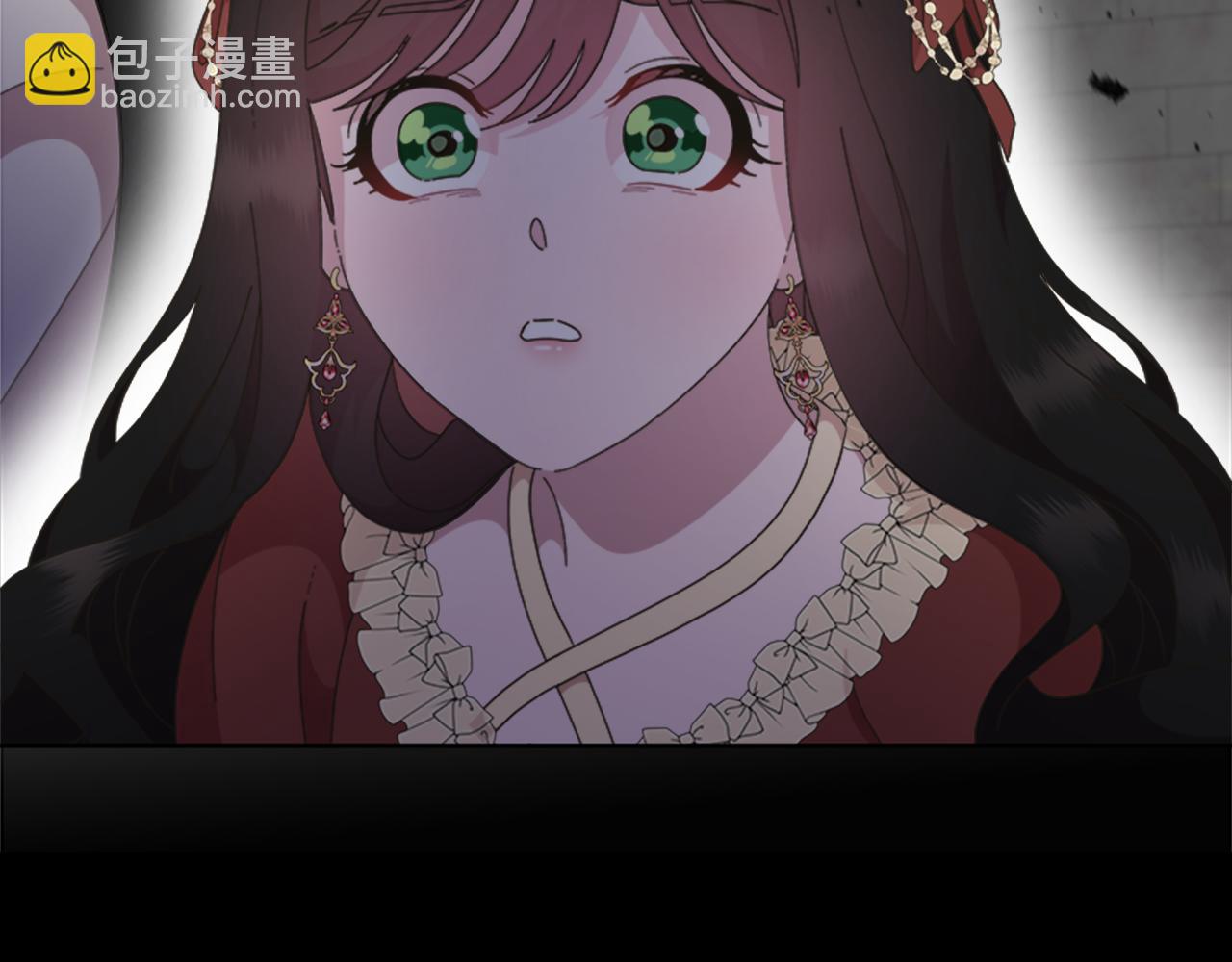 重生爲魔王的女兒 - 第134話 公主得救(2/4) - 5