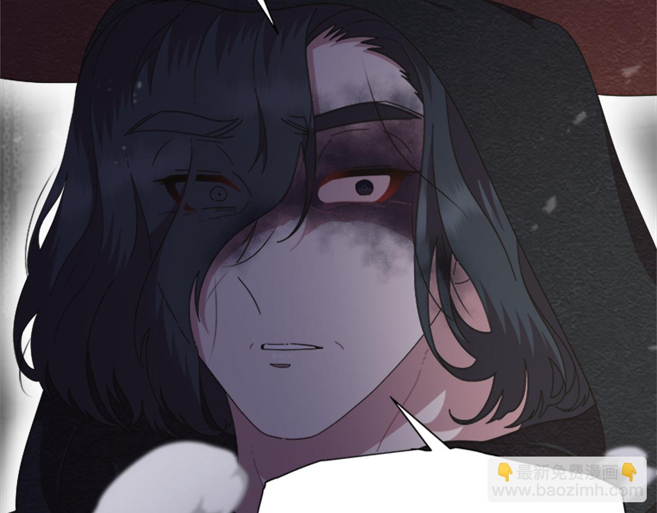 重生爲魔王的女兒 - 第134話 公主得救(2/4) - 3