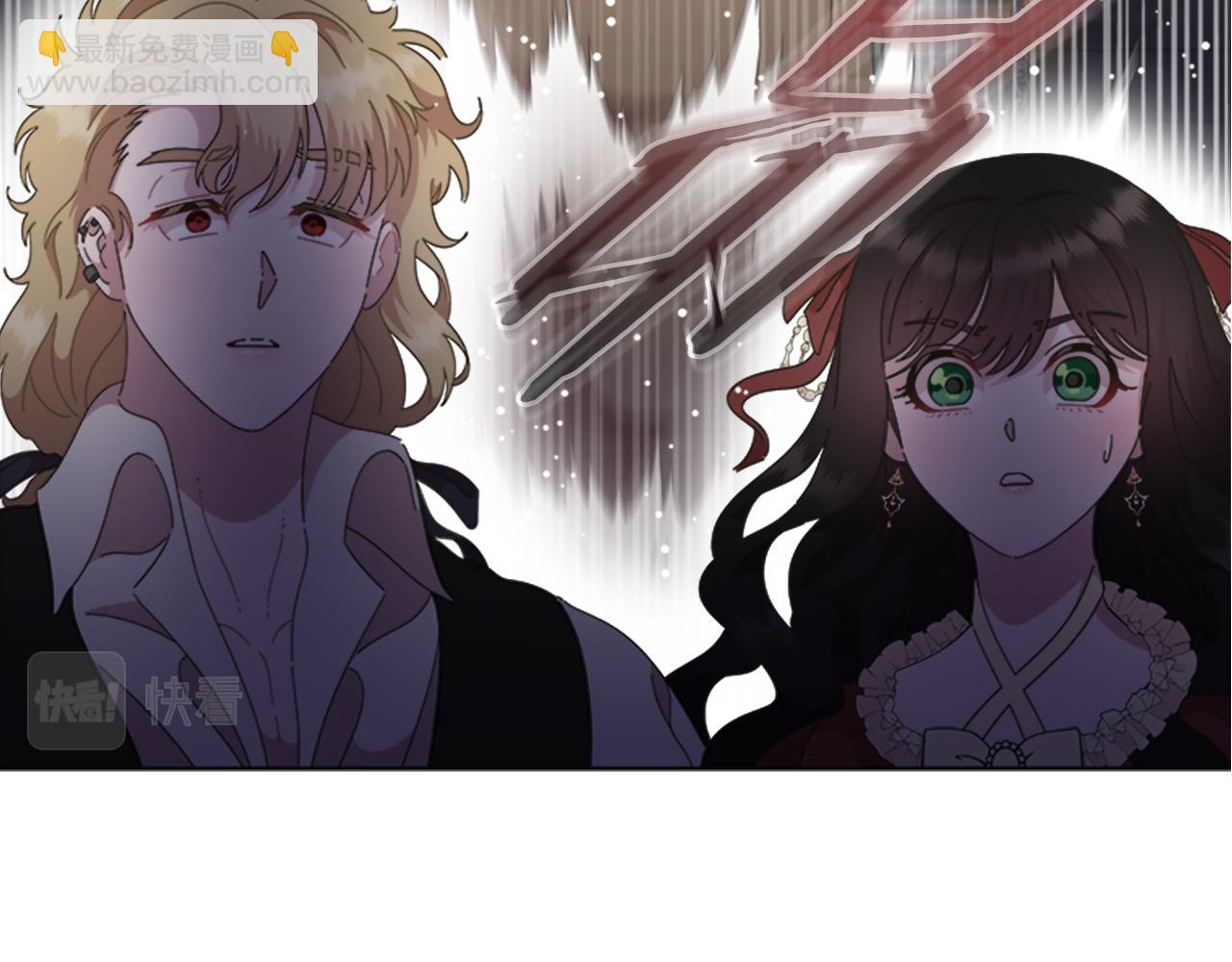 重生爲魔王的女兒 - 第134話 公主得救(2/4) - 2