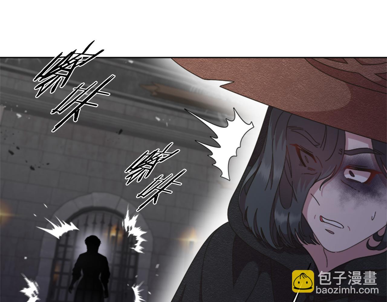 重生爲魔王的女兒 - 第134話 公主得救(2/4) - 5