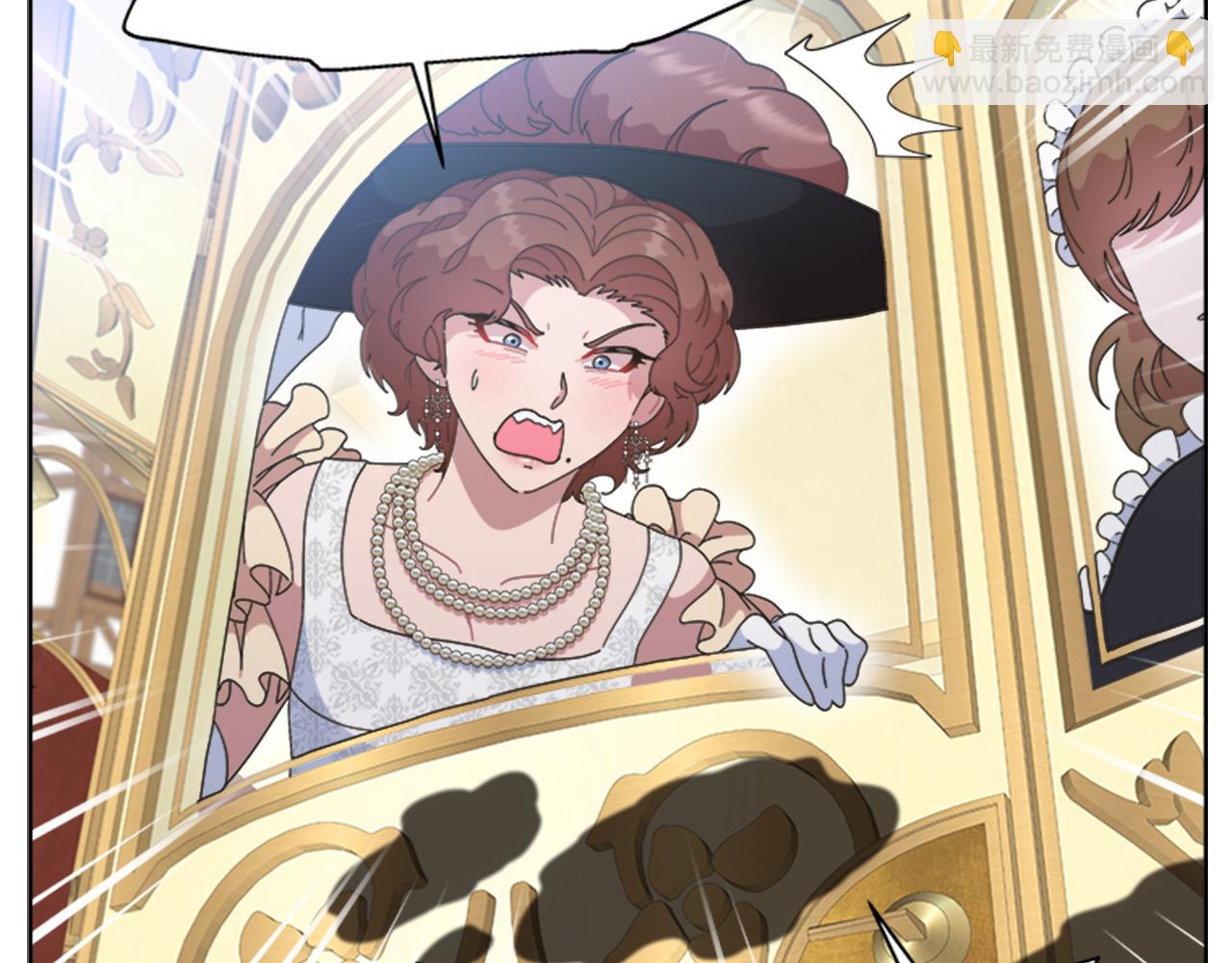 重生爲魔王的女兒 - 第136話 霸氣護妻(3/4) - 7