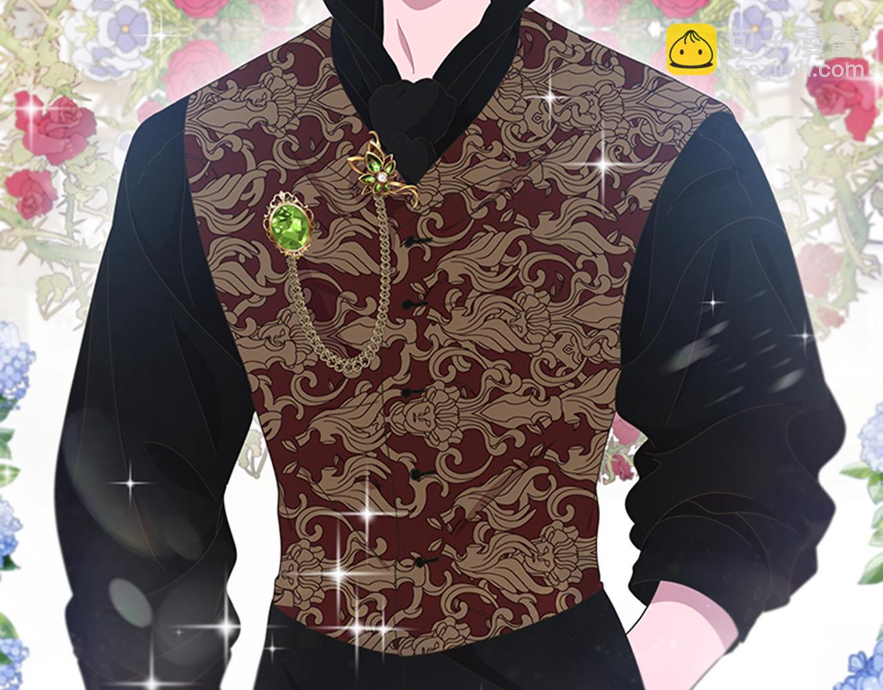 重生爲魔王的女兒 - 第136話 霸氣護妻(3/4) - 6