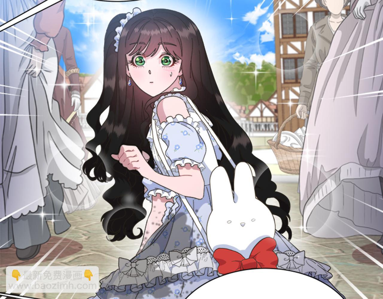 重生爲魔王的女兒 - 第136話 霸氣護妻(3/4) - 7