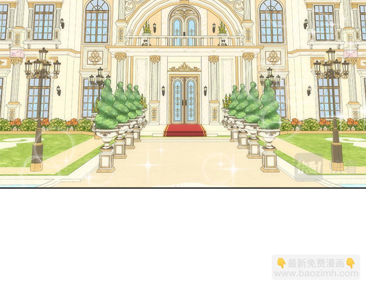 重生爲魔王的女兒 - 第136話 霸氣護妻(3/4) - 1