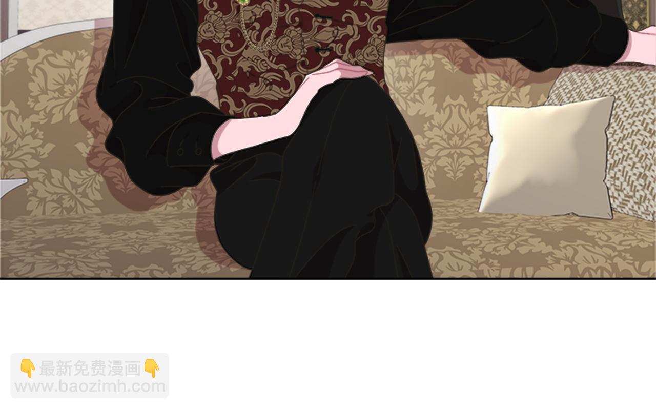 重生爲魔王的女兒 - 第136話 霸氣護妻(4/4) - 4